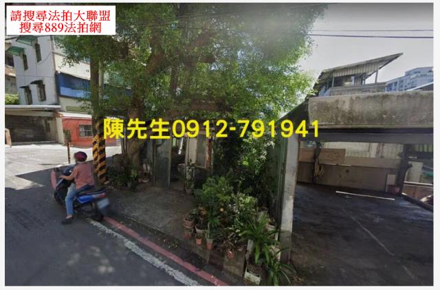 基隆安樂區拍賣建地-9