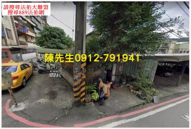 基隆安樂區拍賣建地-1