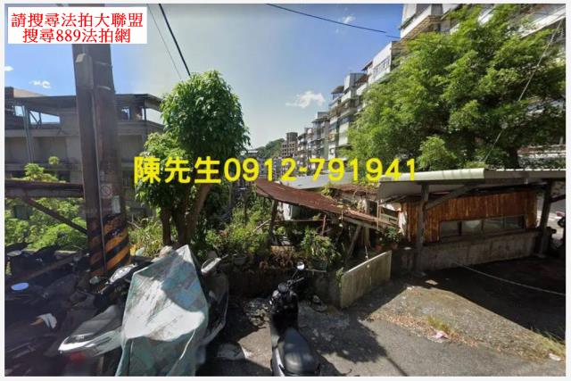 基隆安樂區拍賣建地-2
