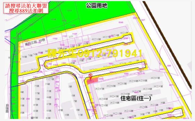 基隆安樂區拍賣建地-5