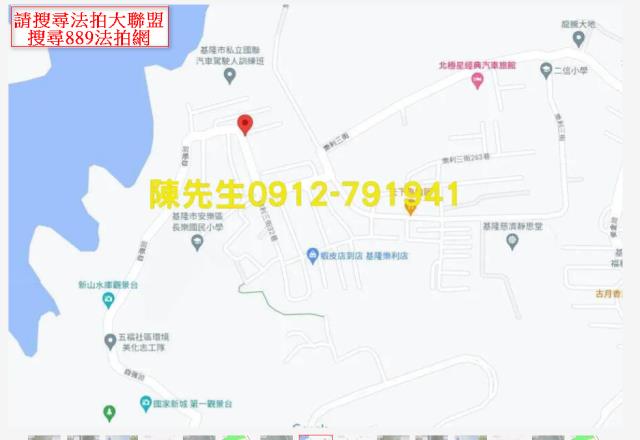 基隆安樂區拍賣建地-7