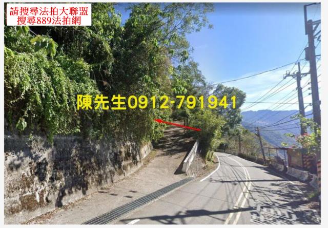 復興法拍旅館區-9