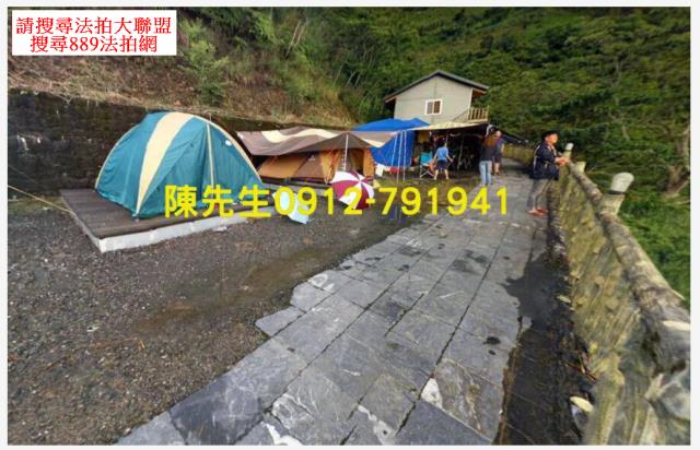 復興農地法拍-0