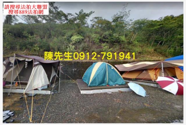 復興農地法拍-1