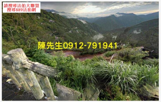 復興農地法拍-3