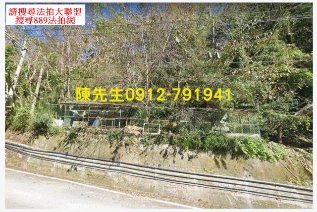 復興農地法拍-4