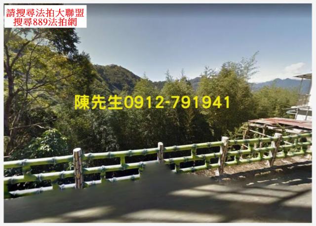 復興農地法拍-9