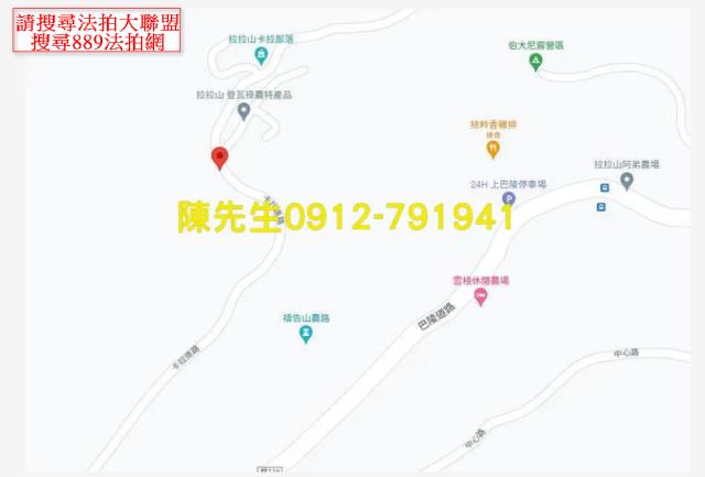 復興農地法拍-8