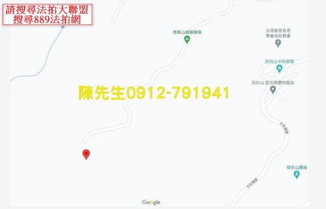 復興拍賣農地-14