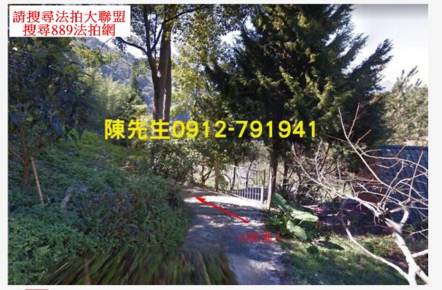 復興拍賣農地-0