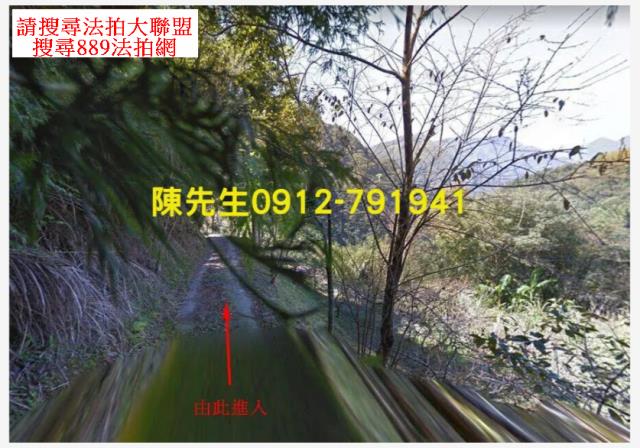 復興拍賣農地-1