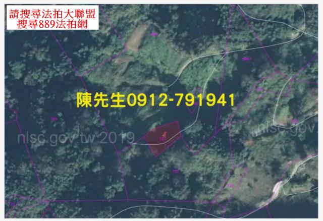 復興拍賣農地-3