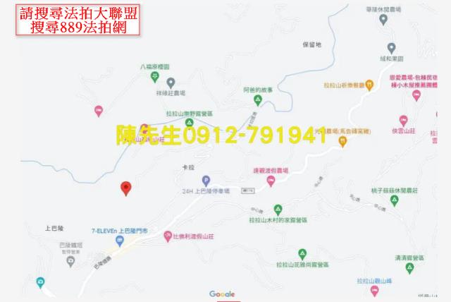復興拍賣農地-7