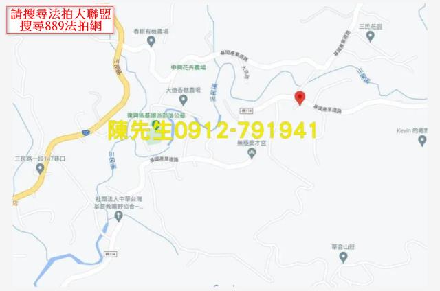 復興法拍農地-14