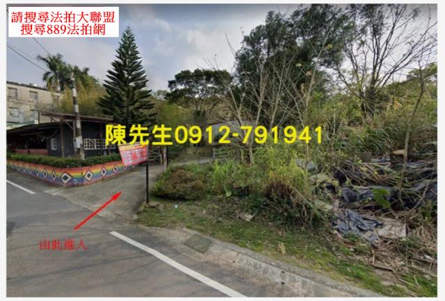復興法拍農地-0