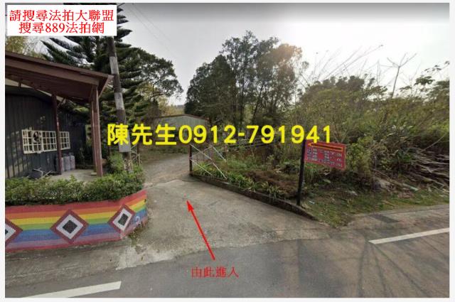 復興法拍農地-2