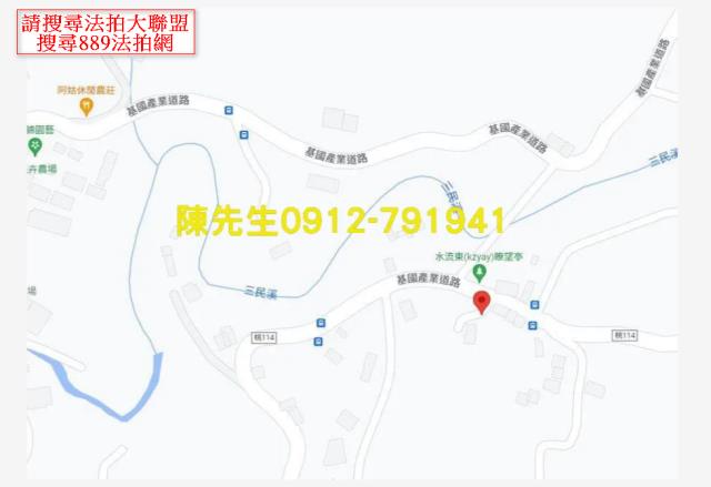 復興法拍農地-7