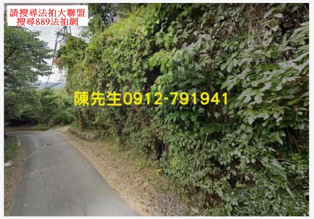 復興農地法拍-3