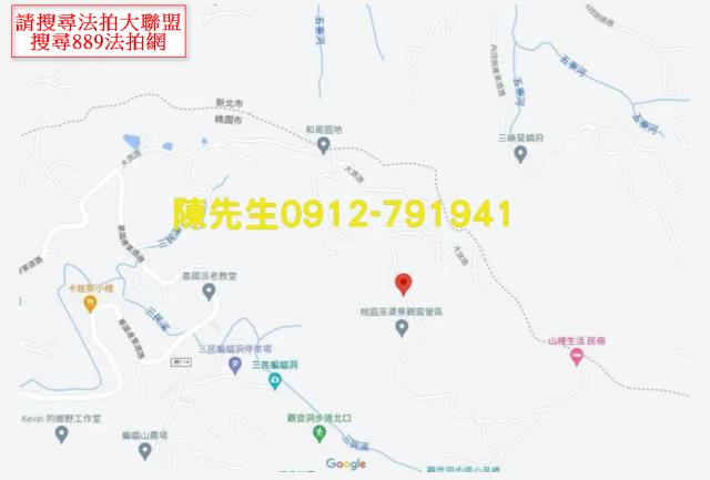 復興農地法拍-7