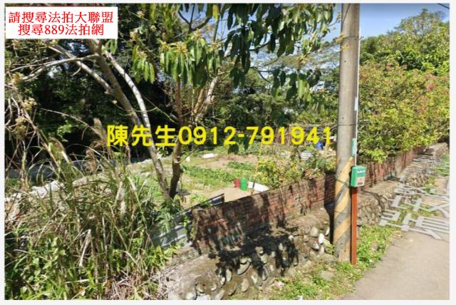 大溪農地拍賣-9
