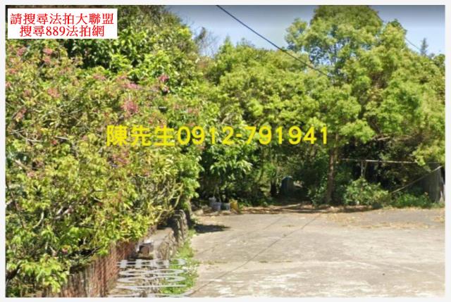 大溪農地拍賣-11