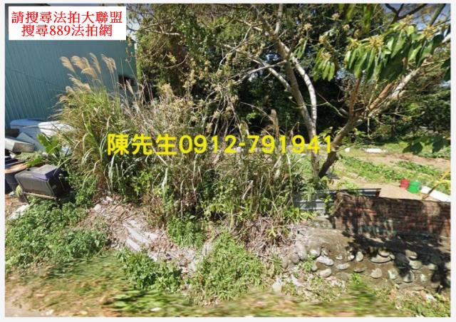 大溪農地拍賣-1