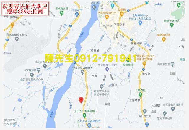 大溪農地拍賣-7