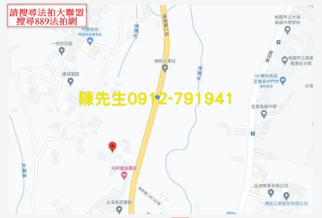 大溪農地拍賣-8