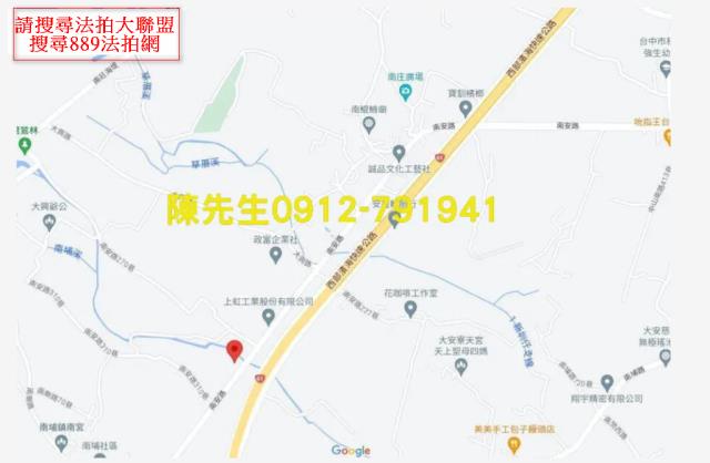 台中大安區農地法拍-14