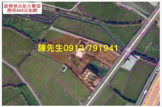 台中大安區農地法拍-4
