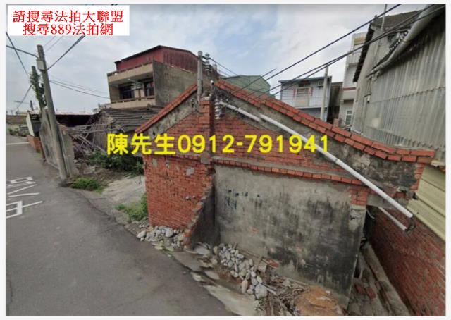 台中大安區法拍建地-10