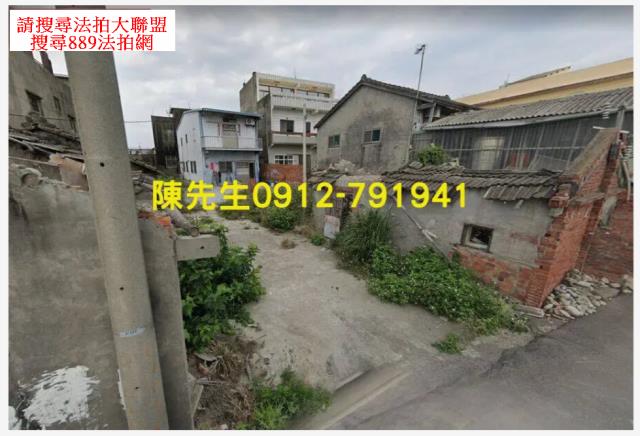 台中大安區法拍建地-0