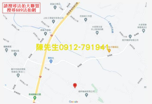 台中大安區法拍建地-7