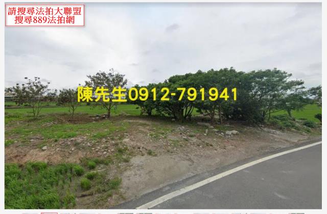 台中大安區法拍農地-10