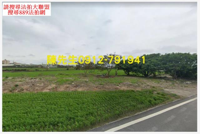 台中大安區法拍農地-12