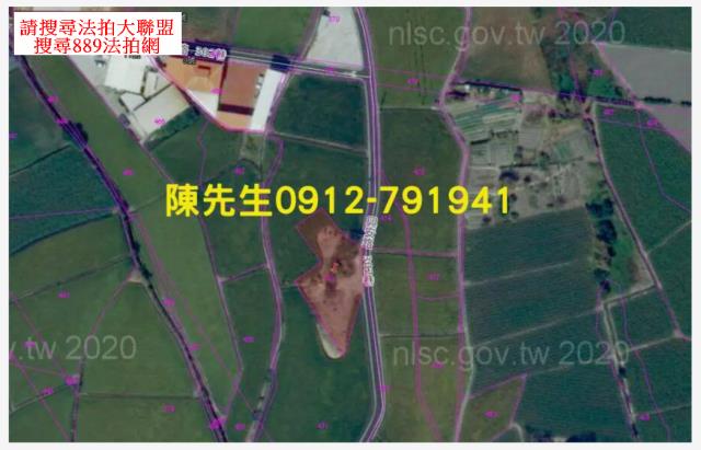 台中大安區法拍農地-5