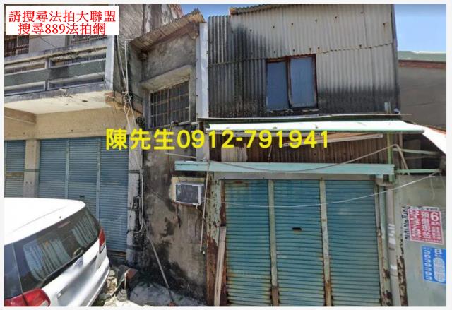 高雄路竹建地法拍-10