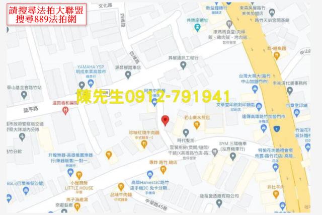 高雄路竹建地法拍-7