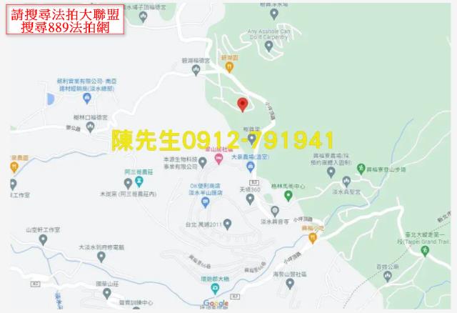 新北淡水農地-12