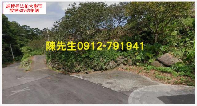 新北淡水農地-2