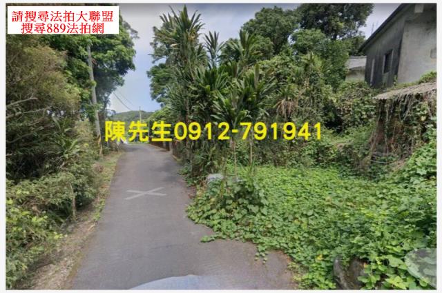 新北淡水農地-3