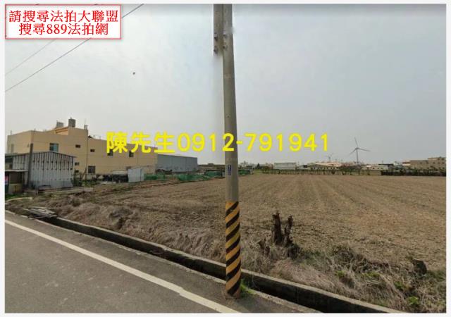 台中大安區拍賣農地-10