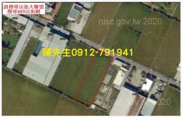 台中大安區拍賣農地-5