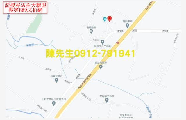 台中大安區法拍建地-10