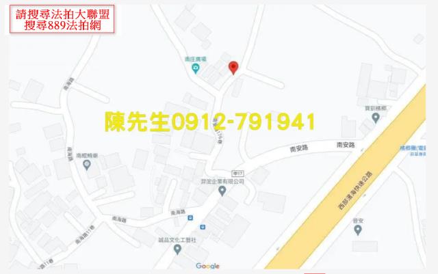 台中大安區法拍建地-11