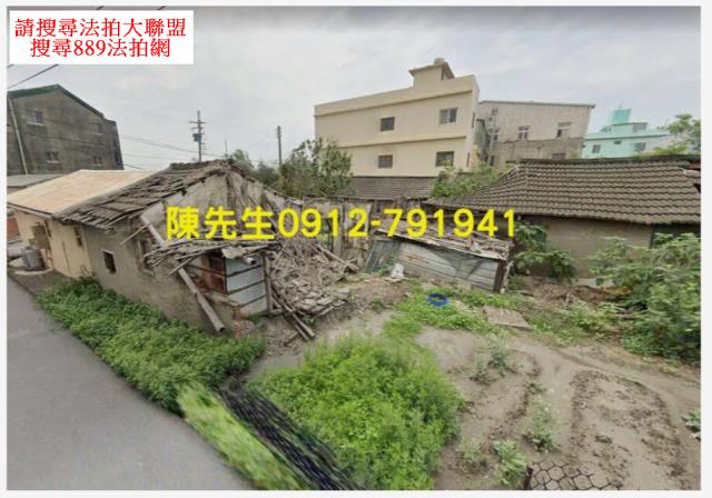 台中大安區法拍建地-14