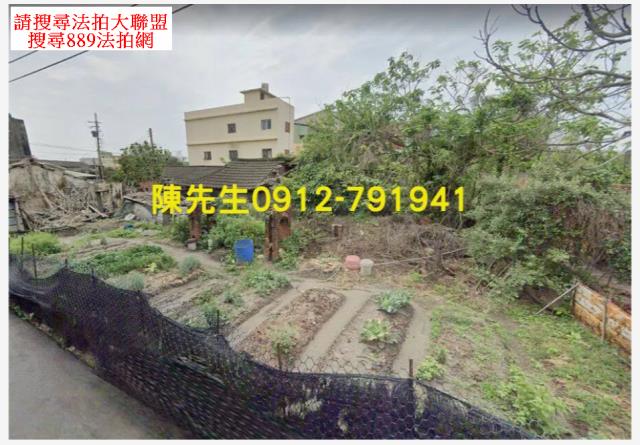 台中大安區法拍建地-0