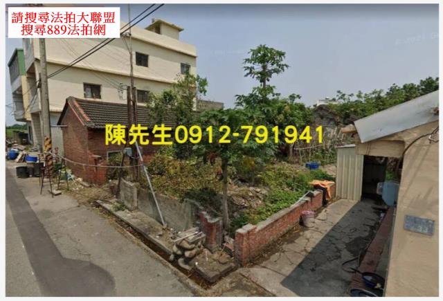 台中大安區法拍建地-1