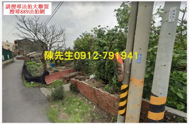 台中大安區法拍建地-4