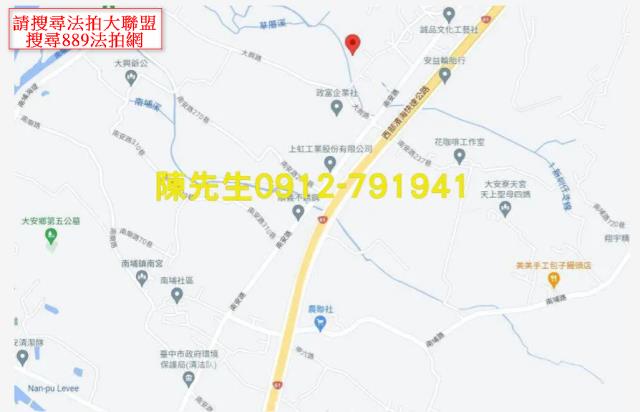 台中大安區法拍建地-13